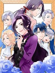 95影视漫改作品废土花园