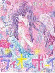 95影视综艺荒野厨房